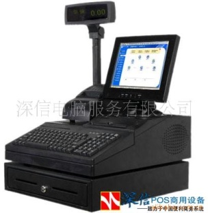 超市收銀機 便利店收銀機 PC-POS4042H