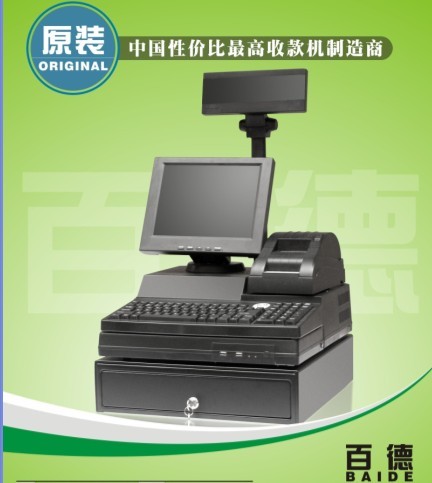 性價(jià)比高產(chǎn)品