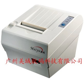 廣州美域80網(wǎng)口廚房打印機(jī)小票打印打印機(jī)票據(jù)打印機(jī)