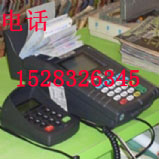 臺(tái)式pos機(jī) 成都pos機(jī) 成都pos機(jī)辦理 成都pos機(jī)申請(qǐng)