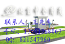 中全清茂停車場(chǎng)管理系統(tǒng)