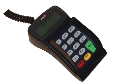 密碼鍵盤(pán)，E-POS、電話(huà)POS、收銀POS機(jī)、銀行專(zhuān)用
