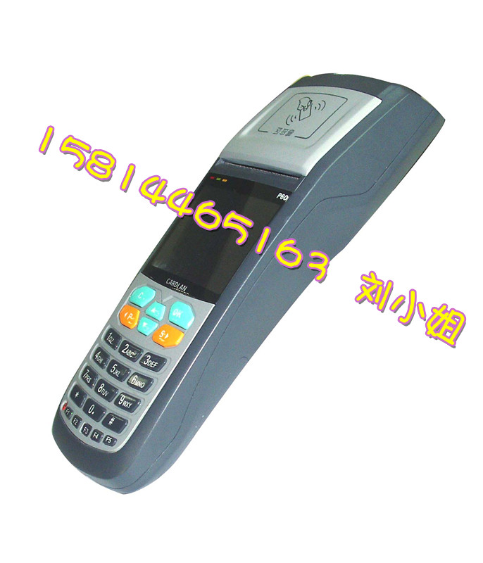 手持無(wú)線(xiàn)刷卡POS機(jī)/GPRS手持POS機(jī)/打印手持POS機(jī)