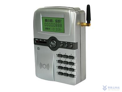 2.4G無線手機考勤機-智勝達