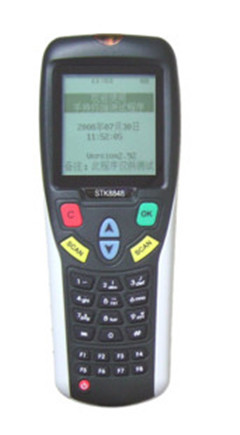 STK-8848數據采集器