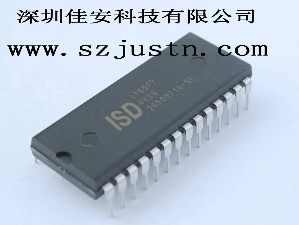 供應(yīng)主控IC、ARM、單片機(jī)，flash,ISD