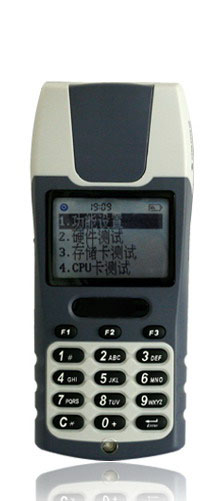 (GPRS/WiFi/藍(lán)牙/CDMA)IC卡手持機(jī)