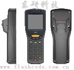 捷寶JIEBAO A188（條碼型）數(shù)據(jù)采集器
