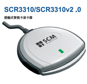 供應(yīng)德國SCM SCR3310智能讀卡器