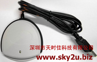 供應(yīng)德國SCM SCR3310V2智能讀卡器