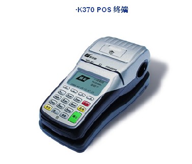 上海申請無線pos機(jī)，代辦pos機(jī)，pos機(jī)安裝，費(fèi)率低，使用方便