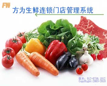 健身會(huì)所管理系統(tǒng)解決方案,健身會(huì)所,管理系統(tǒng),江西同享科技