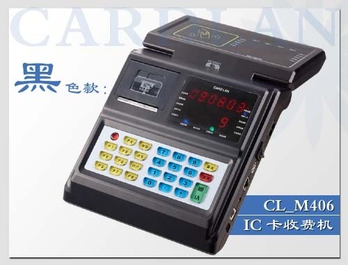 飯?zhí)盟⒖C#飯?zhí)檬召M機#食堂刷卡機