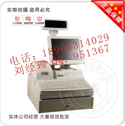 開超市，超市收款機(jī) 超市收銀管理軟件 做會(huì)員卡，會(huì)員管理軟件