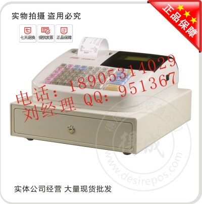 濟(jì)南供應(yīng)超市軟件 洗浴軟件 美容美發(fā)軟件 會(huì)員軟件