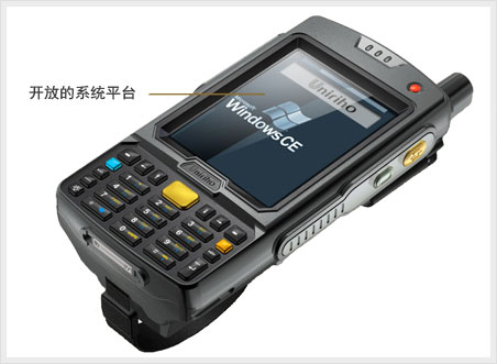 智能手持機(jī)，數(shù)據(jù)采集器，RFID手持機(jī)，無線手持機(jī)，條碼盤點(diǎn)機(jī)