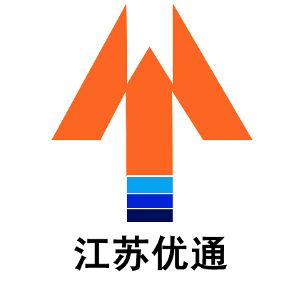 江蘇優(yōu)通快捷申辦移動(dòng)POS機(jī)并誠(chéng)募全國(guó)各市合作伙伴