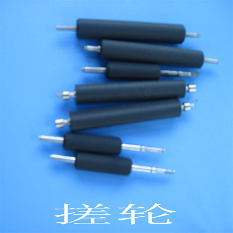 打印機膠輥軸，送紙輥