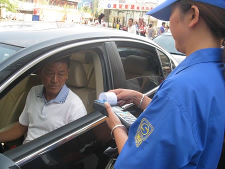 路邊停車手持刷卡機(jī)-停車場(chǎng)手持收費(fèi)機(jī)-露天停車場(chǎng)手持刷卡機(jī)