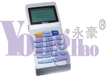 供應(yīng)廣西省各地新款手持POS收費(fèi)機(jī)