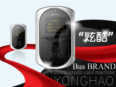 供應(yīng)廣西省各地炫酷系列公交刷卡機(jī)