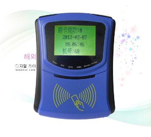 IC卡公交刷卡機(jī)/無人售票公交車刷卡機(jī)/支持WIFI傳輸