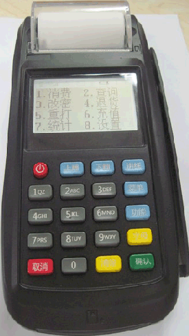 移動pos機(jī),金融pos機(jī),思創(chuàng)萊pos機(jī)，scl8300,銀聯(lián)pos機(jī),封頂pos機(jī),pos機(jī)廠家,深圳pos機(jī),無線pos機(jī)