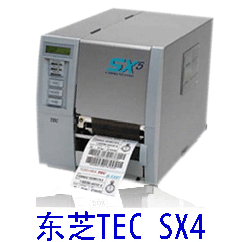 東芝TEC B-SX4工業(yè)級(jí)條碼打印機(jī)