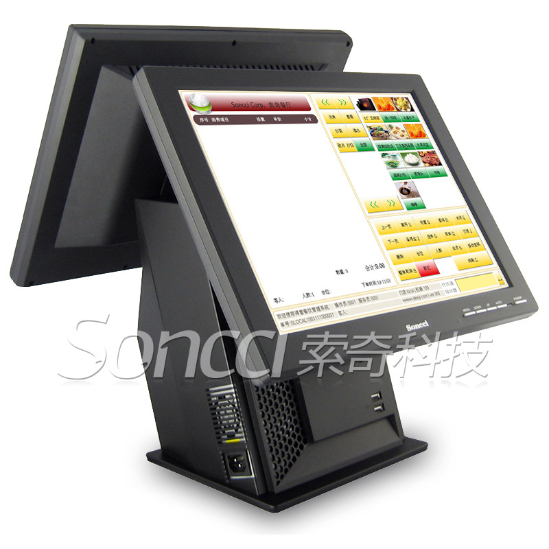 索奇15MS 觸摸雙顯收銀機(jī) POS 雙屏收款機(jī) 咖啡奶茶機(jī) 餐飲點(diǎn)菜機(jī)