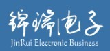 線路板抄板與設(shè)計