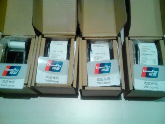 pos機(jī)，銀聯(lián)pos機(jī)，濟(jì)南pos機(jī)，山東pos機(jī)