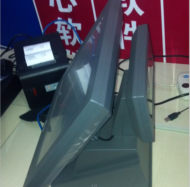 JYPOS-416收款機(jī)