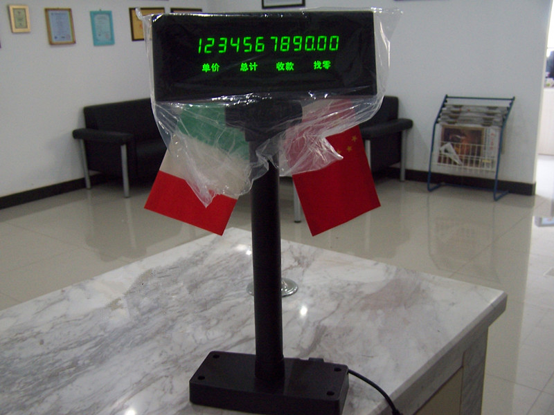 優(yōu)創(chuàng) PD-121L LED數(shù)字顯示型顧客顯示器，可旋轉(zhuǎn)客顯