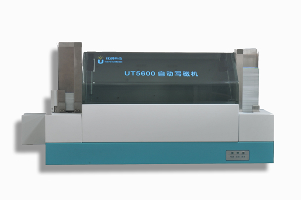 UT5600高速寫(xiě)磁機(jī)