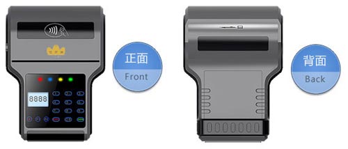 手持無(wú)線打印POS終端：VPOS3355
