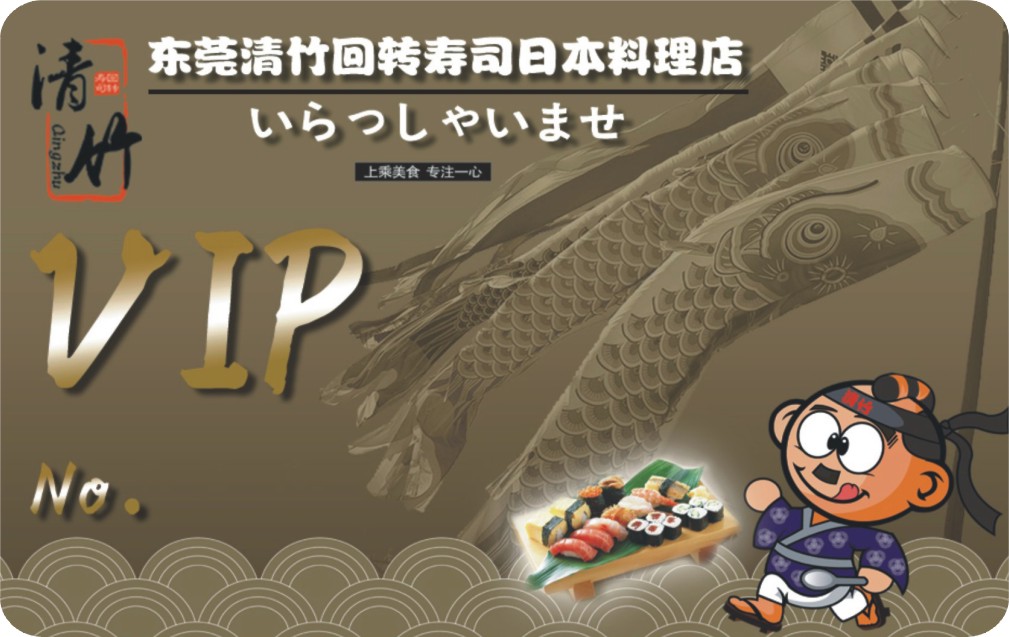 供應(yīng)各類(lèi)IC，ID卡，CPU卡，pvc普通卡，RFID電子標(biāo)簽產(chǎn)品