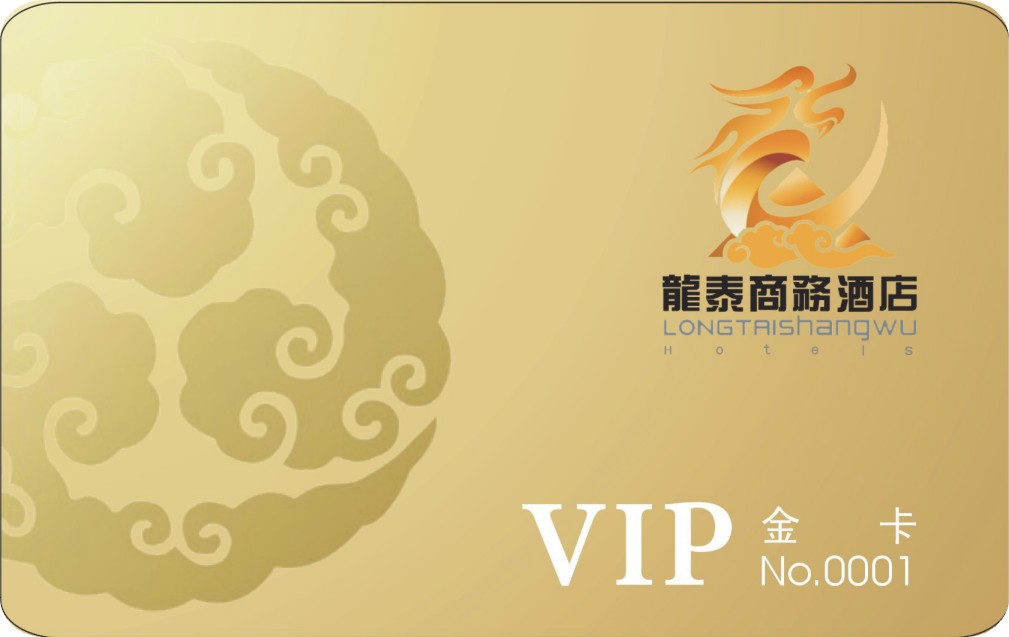 供應(yīng)各類(lèi)IC，ID卡，CPU卡，pvc普通卡，鑰匙扣，及滴膠卡