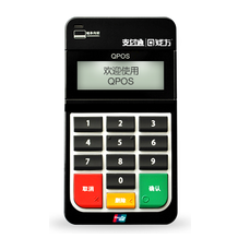 錢方Qpos0.49%費(fèi)率1.0 2.0機(jī)型火爆銷售