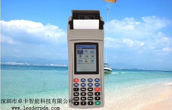 WIFI手持停車(chē)場(chǎng)