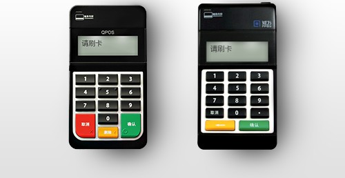 錢方QPOS，湖北地區(qū)招代理，低門檻高回報
