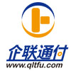企聯(lián)通付 網(wǎng)絡(luò)pos  全國(guó)招代理商