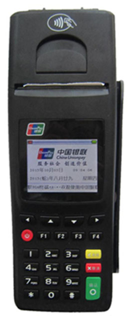 銀聯(lián)pos機誠渠各地省市級實力代理商~~~