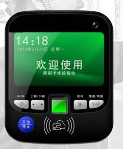 智勝達(dá)安全校車(chē)車(chē)載機(jī)生產(chǎn)廠家