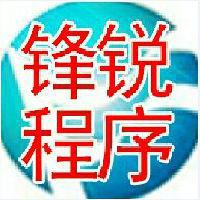網(wǎng)絡(luò)POS機(jī)