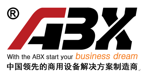 收款收銀機、商超收款機、連鎖店收銀機零售、誠招代理