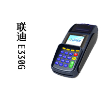 讓你的pos機(jī)重新賺錢飛起來！我司為專業(yè)流水線作業(yè)