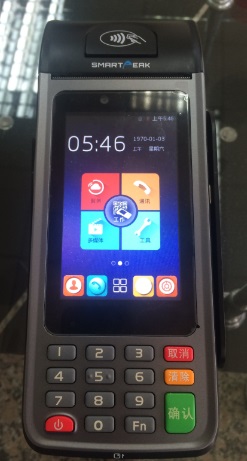 安卓智能POS機(jī)K800