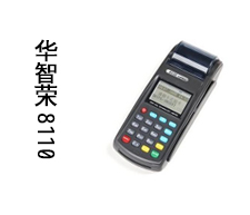 最牛逼的暴力拆機(jī)、最牛逼的芯片價(jià)格