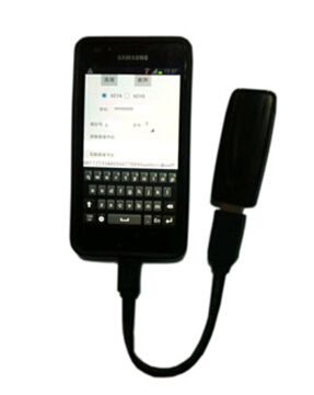 安卓手機(jī)U盤(pán)式刷卡刷Q1-U17慶通專(zhuān)業(yè)老品牌廠(chǎng)家直供誠(chéng)招代理