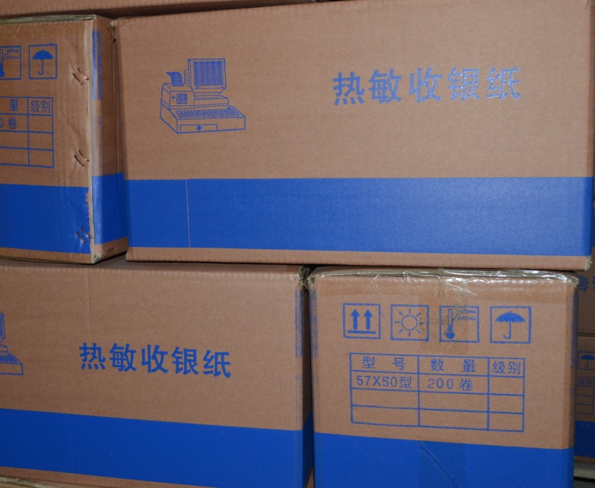餐飲后廚打印紙，熱敏打印紙80mm，酒店收銀紙，卷式收銀紙廠家，天津收銀紙，北京收銀紙工廠